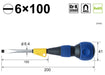 Vessel Free Turn 6x100 Ball Grip Driver - High Precision 220F Series-Kiichin - The #1 Place for Japanese Goods in Your Hand!