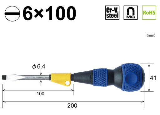 Vessel Free Turn 6x100 Ball Grip Driver - High Precision 220F Series-Kiichin - The #1 Place for Japanese Goods in Your Hand!