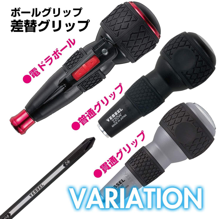 Vessel Free Turn 6x100 Ball Grip Driver - High Precision 220F Series-Kiichin - The #1 Place for Japanese Goods in Your Hand!