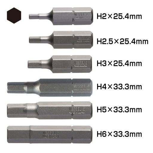 Vessel Hex Bit Set with Holder B33 - H2 to H6 Range - Quality Crafted by Vessel-Kiichin - The #1 Place for Japanese Goods in Your Hand!