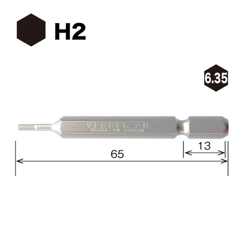 Vessel Hex Bit 2x65mm Flat Width Tool - Model SM16H020 by Vessel-Kiichin - The #1 Place for Japanese Goods in Your Hand!