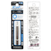 Vessel Hex Bit 2x65mm Flat Width Tool - Model SM16H020 by Vessel-Kiichin - The #1 Place for Japanese Goods in Your Hand!