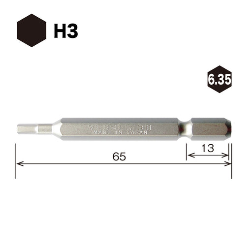 Vessel Hex Bit 3x65mm - Compact Size SM16H030 by Vessel-Kiichin - The #1 Place for Japanese Goods in Your Hand!