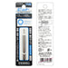 Vessel Hex Bit 3x65mm - Compact Size SM16H030 by Vessel-Kiichin - The #1 Place for Japanese Goods in Your Hand!