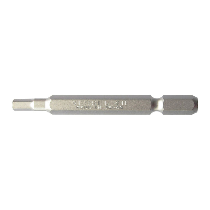 Vessel Hex Bit 4x65mm - High Precision Vessel SM16H040 Tool-Kiichin - The #1 Place for Japanese Goods in Your Hand!