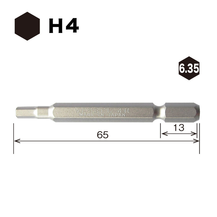 Vessel Hex Bit 4x65mm - High Precision Vessel SM16H040 Tool-Kiichin - The #1 Place for Japanese Goods in Your Hand!