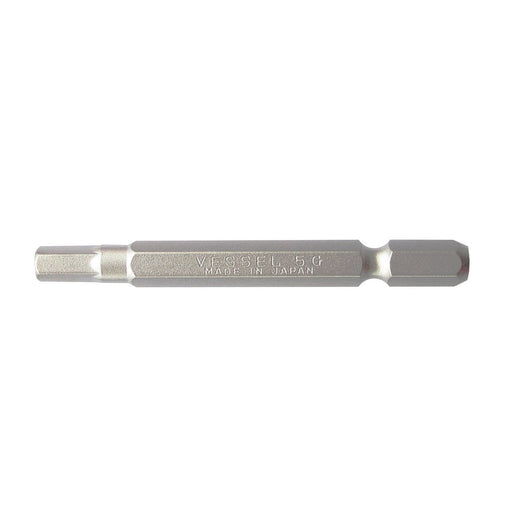 Vessel Hex Bit 5x65mm SM16H050 Compact Size tool from Vessel Brand-Kiichin - The #1 Place for Japanese Goods in Your Hand!
