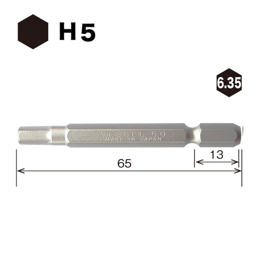 Vessel Hex Bit 5x65mm SM16H050 Compact Size tool from Vessel Brand-Kiichin - The #1 Place for Japanese Goods in Your Hand!