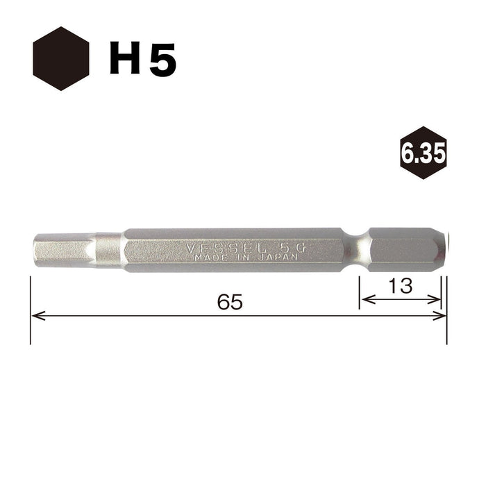 Vessel Hex Bit 5x65mm SM16H050 Compact Size tool from Vessel Brand-Kiichin - The #1 Place for Japanese Goods in Your Hand!