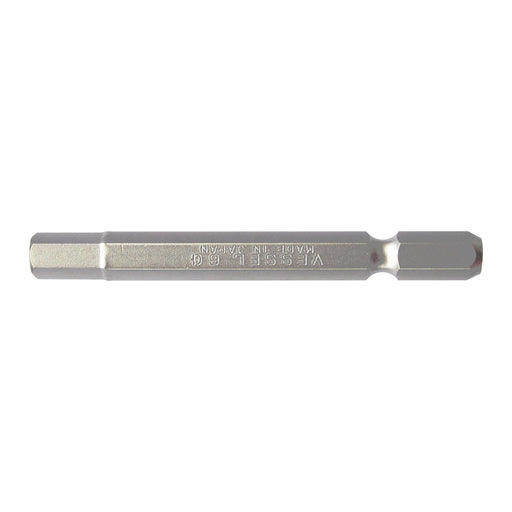 Vessel Brand Hex Bit Width Across Flats 6x65mm Model SM16H060-Kiichin - The #1 Place for Japanese Goods in Your Hand!