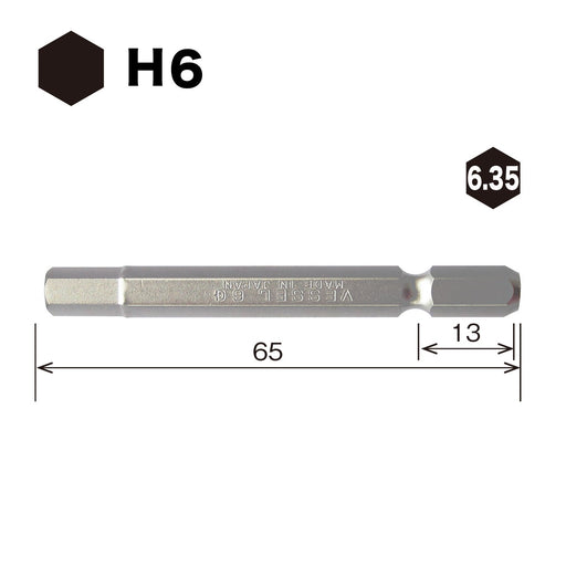 Vessel Brand Hex Bit Width Across Flats 6x65mm Model SM16H060-Kiichin - The #1 Place for Japanese Goods in Your Hand!