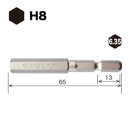 Vessel Hex Bit 8x65mm Width Across Flats - Vessel SM16H080 Tool-Kiichin - The #1 Place for Japanese Goods in Your Hand!