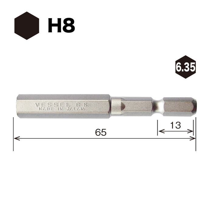 Vessel Hex Bit 8x65mm Width Across Flats - Vessel SM16H080 Tool-Kiichin - The #1 Place for Japanese Goods in Your Hand!