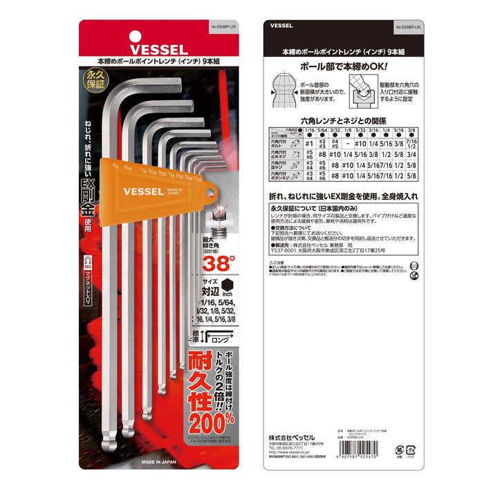 Vessel 9-Piece Long Type Hexagonal Bar Ball Point L Wrench Set - 8309Bp-Lin-Kiichin - The #1 Place for Japanese Goods in Your Hand!