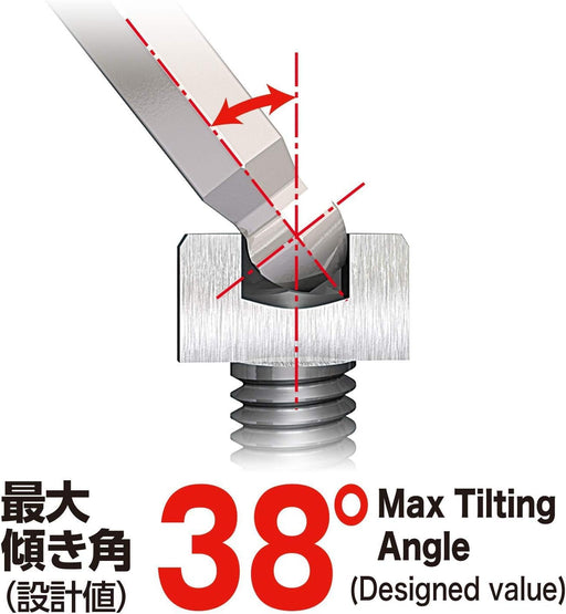 Vessel Hexagonal Wrench Set of 9 L-Type Ball Point 8309Bp Vessel-Kiichin - The #1 Place for Japanese Goods in Your Hand!