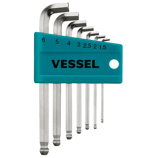 Vessel 8207Bp-S 7-Piece Hexagonal Bar Point L-Type Short Wrench Set-Kiichin - The #1 Place for Japanese Goods in Your Hand!
