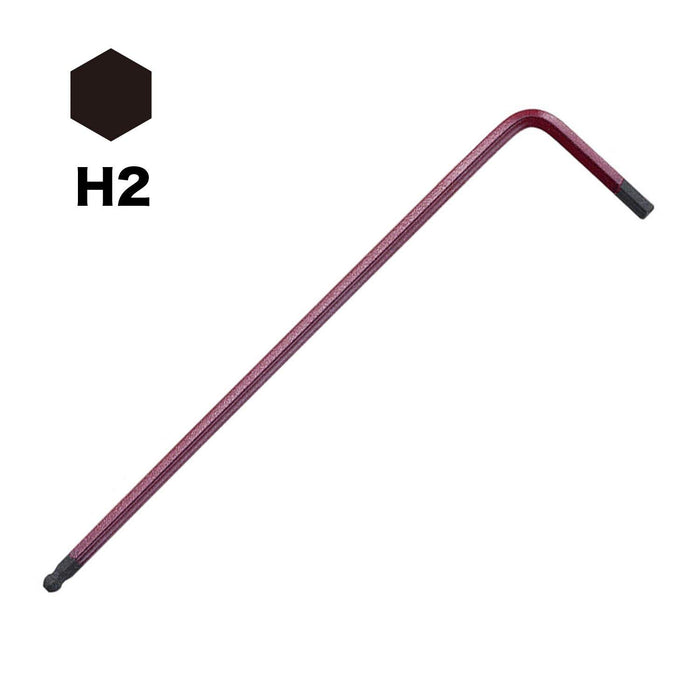 Vessel 8900Bp 2mm L-Type Wrench Hexagonal Bar Rainball Tip - Black-Kiichin - The #1 Place for Japanese Goods in Your Hand!