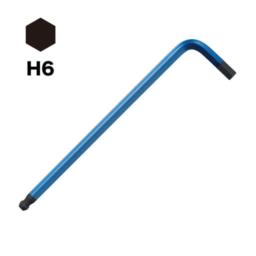 Vessel 8900Bp Hexagonal 6mm L-Type Wrench with Rainball Bar Feature-Kiichin - The #1 Place for Japanese Goods in Your Hand!