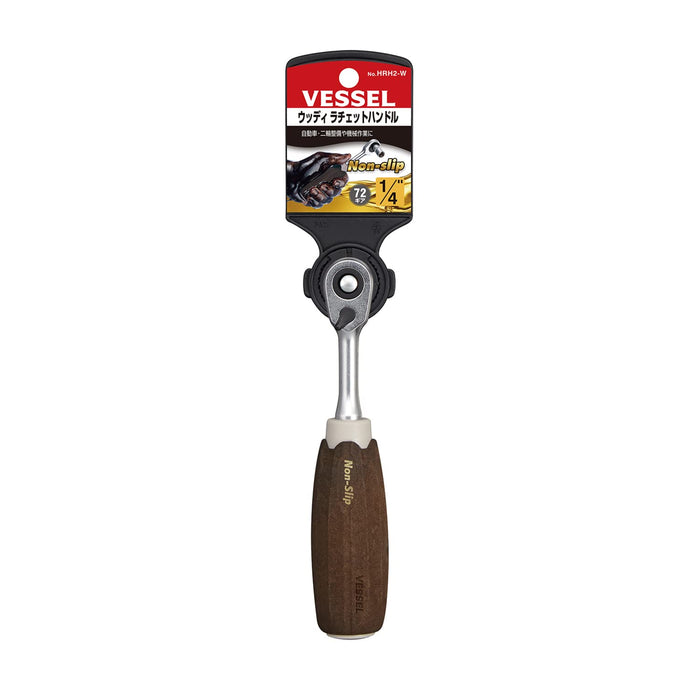 Vessel Brand HRH2-W Woody 1/4 Ratchet Handle by Vessel-Kiichin - The #1 Place for Japanese Goods in Your Hand!