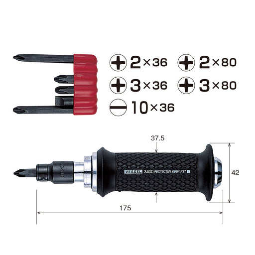 Vessel Brand 240001 Impact Driver - Durable Vessel Tools-Kiichin - The #1 Place for Japanese Goods in Your Hand!