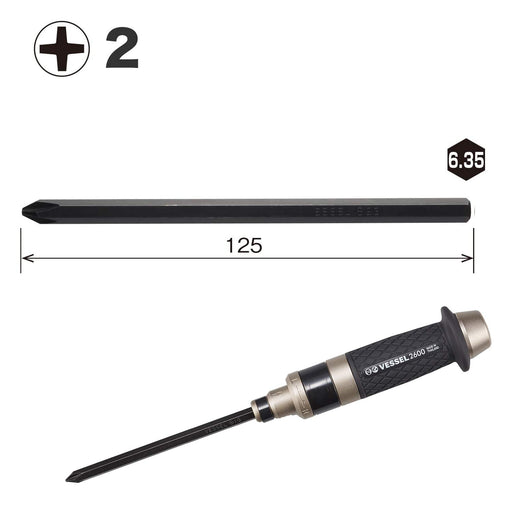 Vessel C502125 Impact Driver Bit Plus 2 X 125 – High-Quality Performance Tool-Kiichin - The #1 Place for Japanese Goods in Your Hand!