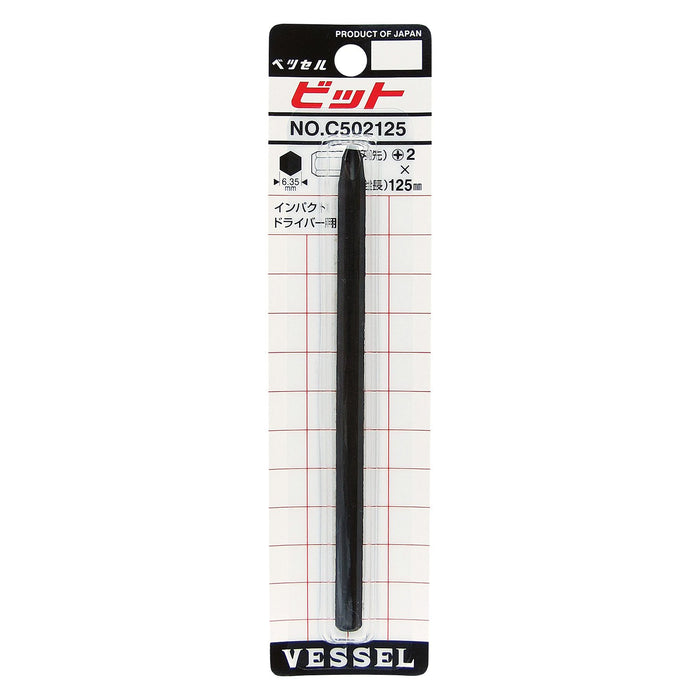 Vessel C502125 Impact Driver Bit Plus 2 X 125 – High-Quality Performance Tool-Kiichin - The #1 Place for Japanese Goods in Your Hand!