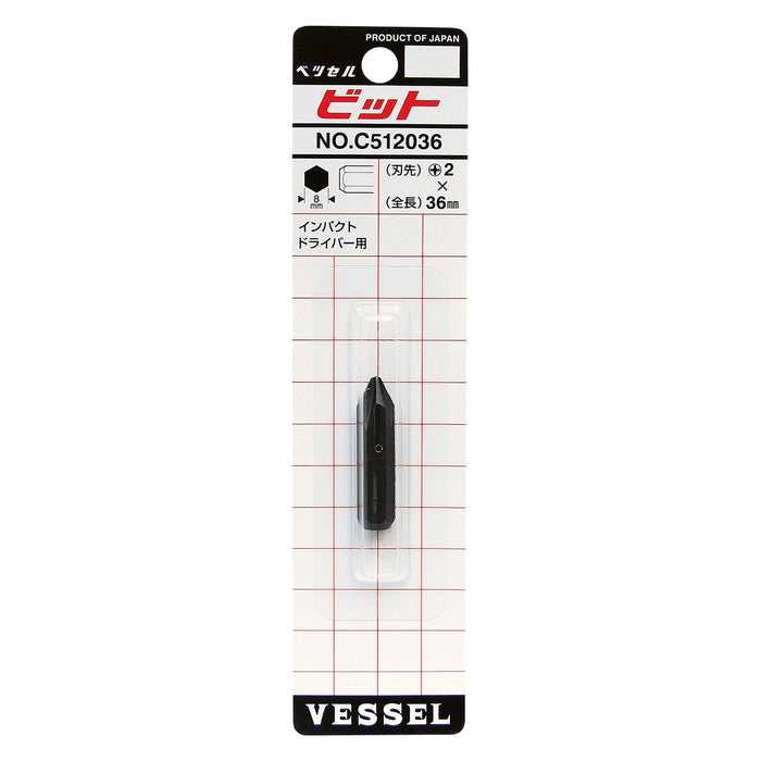 Vessel Brand Impact Driver Bit Plus 2x36 C512036 - Heavy-Duty Construction-Kiichin - The #1 Place for Japanese Goods in Your Hand!