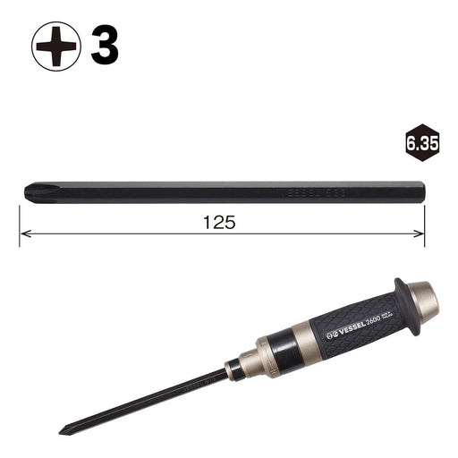 Vessel Impact Driver Bit Plus 3 X 125 - Model C503125 from Vessel Brand-Kiichin - The #1 Place for Japanese Goods in Your Hand!