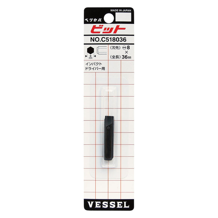 Vessel Impact Driver Bit Slotted 8x36mm - C518036 Vessel Tool-Kiichin - The #1 Place for Japanese Goods in Your Hand!