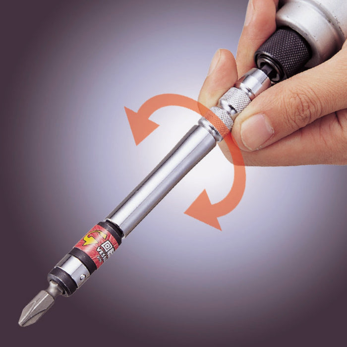 Vessel Long Bit Holder EXJ300 - 6.35x300mm Vessel Brand Tool Accessory-Kiichin - The #1 Place for Japanese Goods in Your Hand!