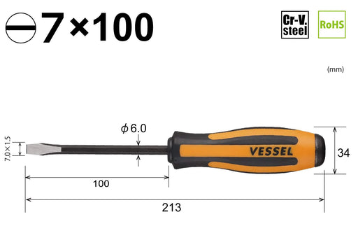 Vessel Megadora Chisel Driver 7x100 | Durable 970 Vessel Tools-Kiichin - The #1 Place for Japanese Goods in Your Hand!