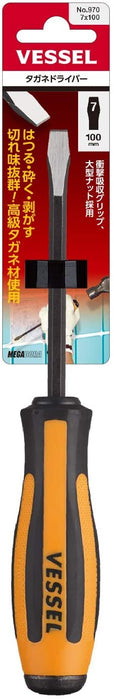 Vessel Megadora Chisel Driver 7x100 | Durable 970 Vessel Tools-Kiichin - The #1 Place for Japanese Goods in Your Hand!