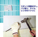 Vessel Megadora Chisel Driver 9.5x120 Size 970 Model by Vessel-Kiichin - The #1 Place for Japanese Goods in Your Hand!