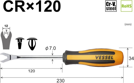 Vessel Megadora Clip Remover Cr×120 970 – High-Quality Tool by Vessel-Kiichin - The #1 Place for Japanese Goods in Your Hand!