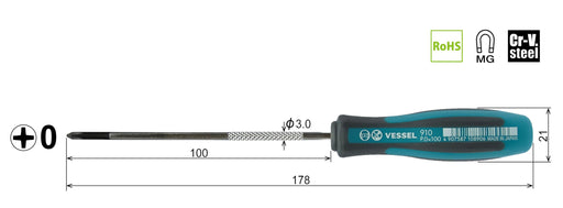 Vessel Megadora Fine Shaft Driver 0x100 910 Model-Kiichin - The #1 Place for Japanese Goods in Your Hand!