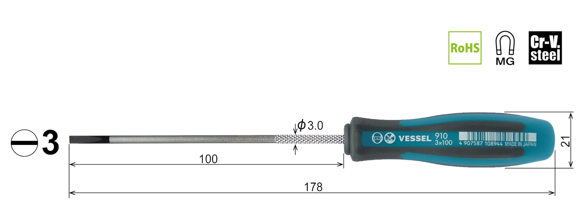 Vessel Megadora Fine Shaft Driver 100mm - Versatile 910 Vessel Brand Tool-Kiichin - The #1 Place for Japanese Goods in Your Hand!