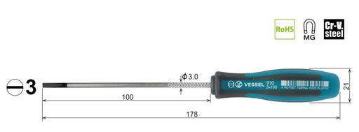 Vessel Megadora Fine Shaft Driver 100mm - Versatile 910 Vessel Brand Tool-Kiichin - The #1 Place for Japanese Goods in Your Hand!