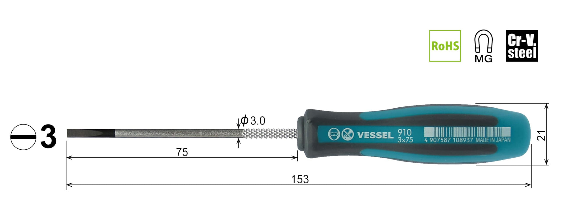 Vessel Megadora Driver with Fine Shaft -3x75 Model 910 by Vessel-Kiichin - The #1 Place for Japanese Goods in Your Hand!