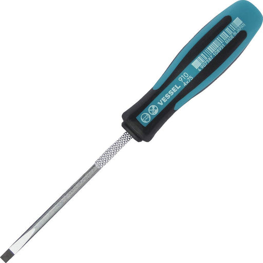 Vessel Megadora Fine Shaft Driver - Size 4x75 Model 910-Kiichin - The #1 Place for Japanese Goods in Your Hand!