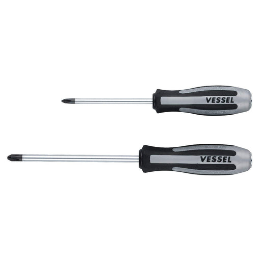 Vessel Megadora Impacta Durable Tool Set of 2 by Vessel Brand-Kiichin - The #1 Place for Japanese Goods in Your Hand!