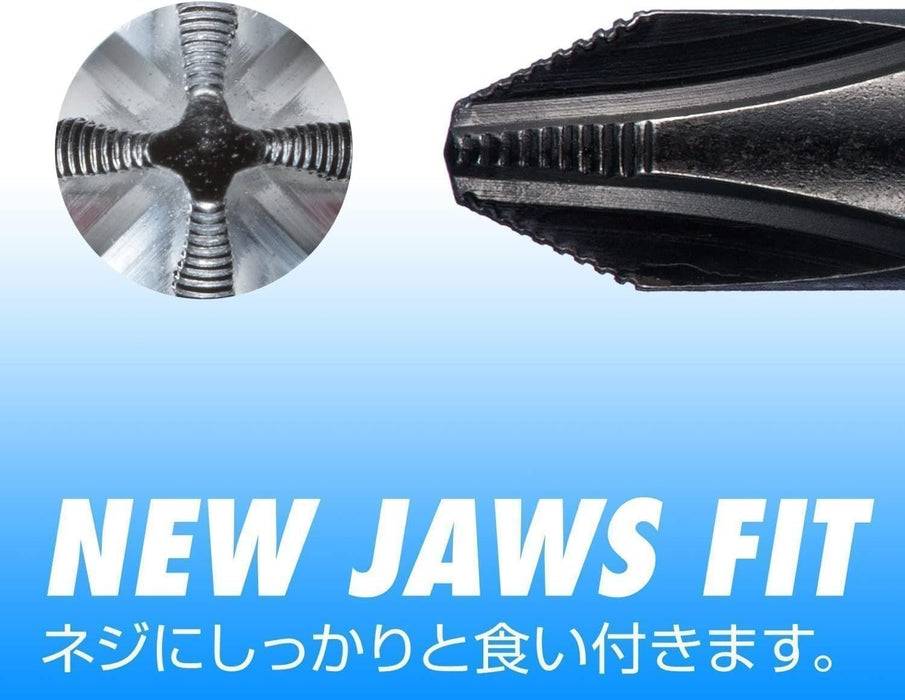 Vessel Megadora Penetrating Driver +1x75 - High-Quality 930 Vessel Tools-Kiichin - The #1 Place for Japanese Goods in Your Hand!
