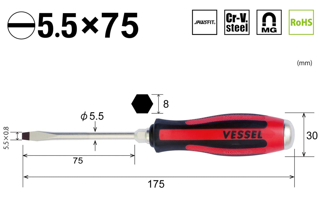 Vessel Megadora Penetrating Driver 5.5x75 Size Model 930 by Vessel-Kiichin - The #1 Place for Japanese Goods in Your Hand!