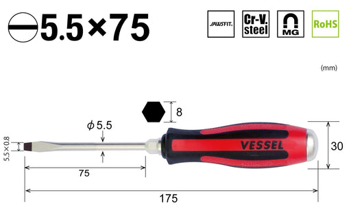 Vessel Megadora Penetrating Driver 5.5x75 Size Model 930 by Vessel-Kiichin - The #1 Place for Japanese Goods in Your Hand!