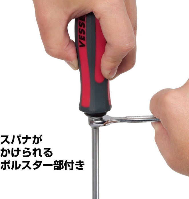 Vessel Megadora Penetrating Driver 5.5x75 Size Model 930 by Vessel-Kiichin - The #1 Place for Japanese Goods in Your Hand!