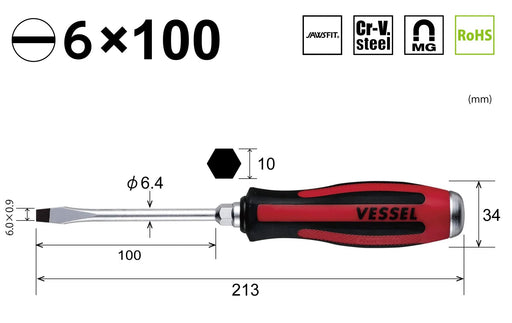 Vessel Megadora Penetrating Driver (6x100) – 930 Model from Vessel Brand-Kiichin - The #1 Place for Japanese Goods in Your Hand!