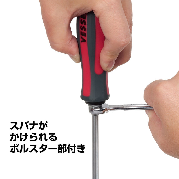 Vessel Megadora Penetrating Driver (6x100) – 930 Model from Vessel Brand-Kiichin - The #1 Place for Japanese Goods in Your Hand!