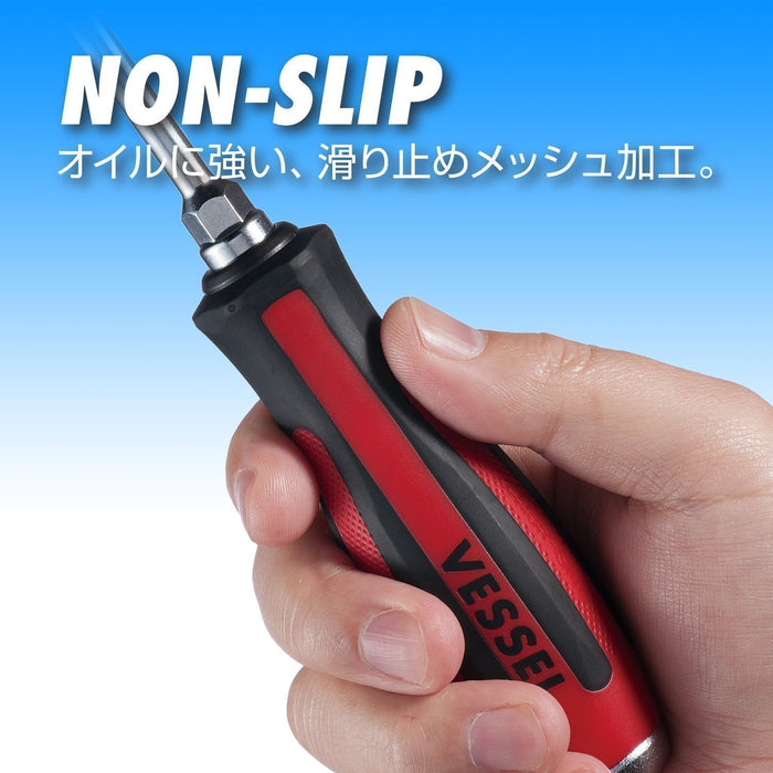 Vessel Megadora Penetrating Driver (6x100) – 930 Model from Vessel Brand-Kiichin - The #1 Place for Japanese Goods in Your Hand!