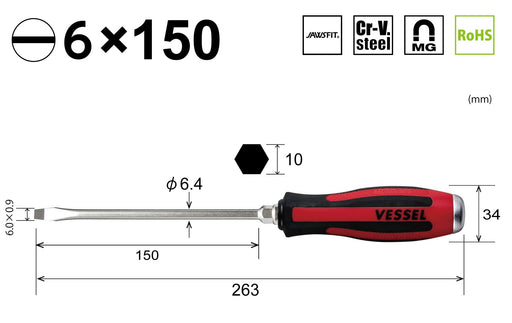 Vessel Brand Megadora Penetrating Driver - 6x150mm Tool 930 Series-Kiichin - The #1 Place for Japanese Goods in Your Hand!