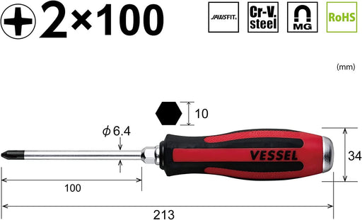 Vessel Megadora Penetrating Driver +2x100 with S Hanger - S930 Series-Kiichin - The #1 Place for Japanese Goods in Your Hand!