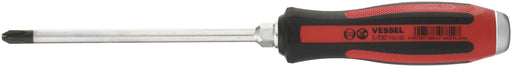 Vessel Megadora Penetrating Driver S-930 +3x150 with S Hanger-Kiichin - The #1 Place for Japanese Goods in Your Hand!